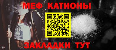 ECSTASY Кунгур