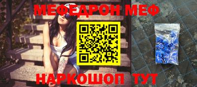 гидра Кулебаки