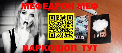 ECSTASY Кунгур