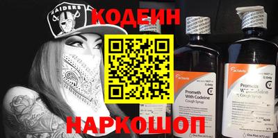 гидра Кулебаки