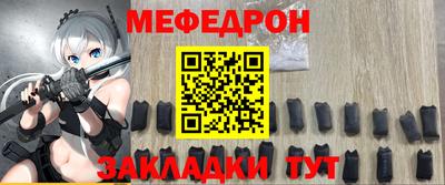 ECSTASY Кунгур