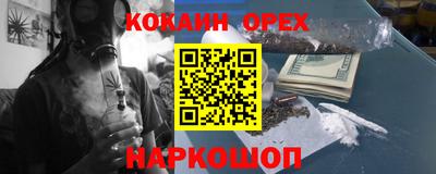 гидра Кулебаки