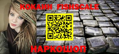 MDMA Кумертау