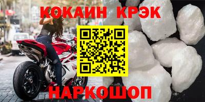 гидра Кулебаки