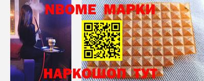 гидра Кулебаки