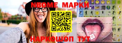 MDMA Кумертау