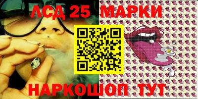 MDMA Кумертау
