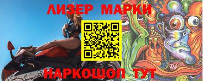 гидра Кулебаки