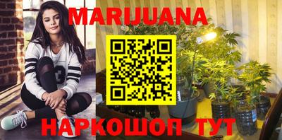 MDMA Кумертау
