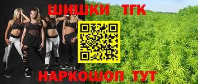 гидра Кулебаки