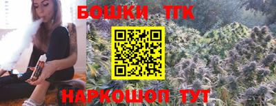 MDMA Кумертау