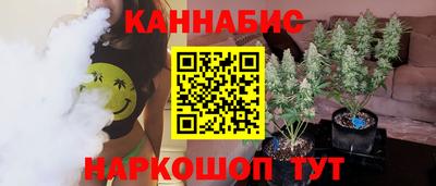 MDMA Кумертау