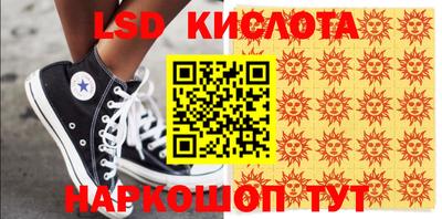 ECSTASY Кунгур