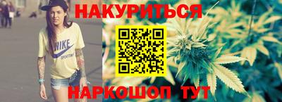 MDMA Кумертау