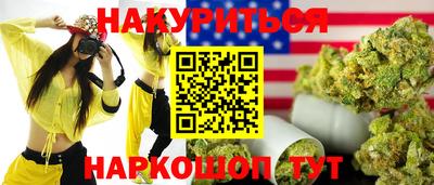 ECSTASY Кунгур