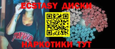 гидра Кулебаки