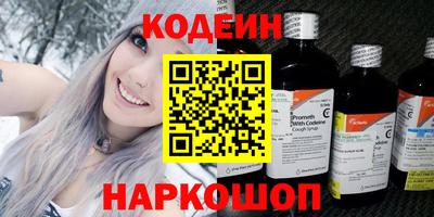 MDMA Кумертау