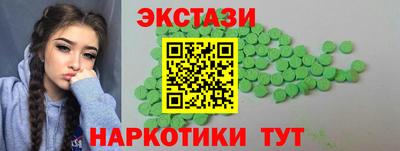 гидра Кулебаки