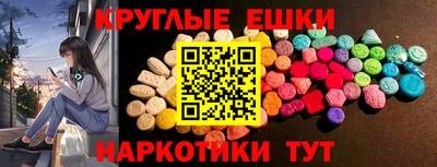 ECSTASY Кунгур