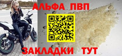 MDMA Кумертау