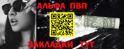 ECSTASY Кунгур