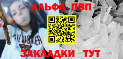 гидра Кулебаки