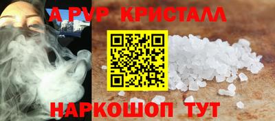 ECSTASY Кунгур