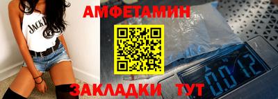 гидра Кулебаки