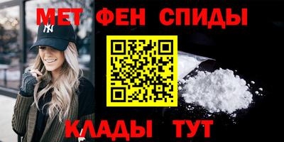 MDMA Кумертау