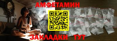 гидра Кулебаки