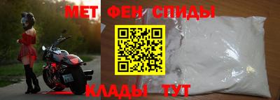 гидра Кулебаки