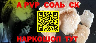 гидра Кулебаки