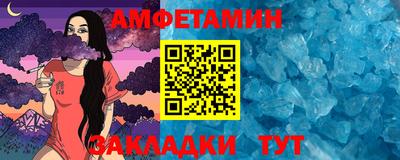 MDMA Кумертау