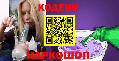 ECSTASY Кунгур