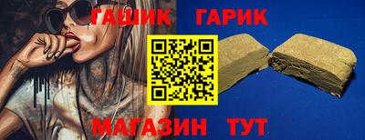 MDMA Кумертау