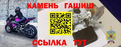 ECSTASY Кунгур