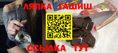MDMA Кумертау