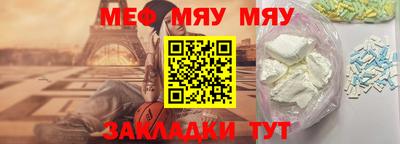 гидра Кулебаки