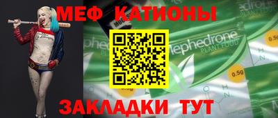 ECSTASY Кунгур